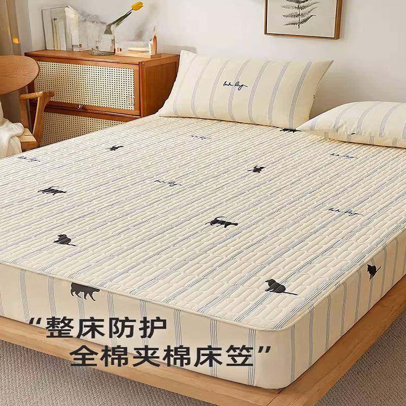 加厚夹棉床笠单件床罩秋冬2023新款席梦思床垫保护罩防尘罩套