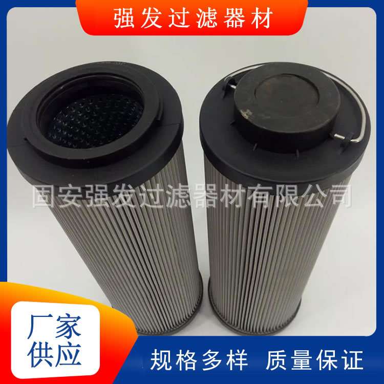 钢铁电炉炼钢车间HC2226FKT6H轧机高低压循环滤芯