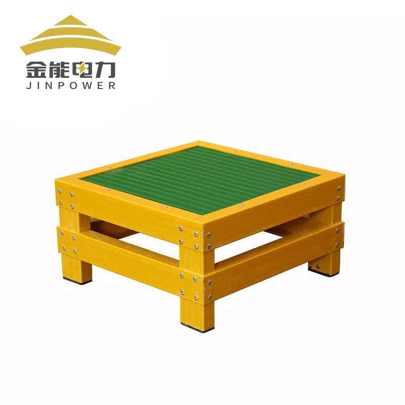 玻璃钢绝缘高低凳 可移动平台凳踏步凳 电工凳单层凳梯凳 绝缘凳,电子元器件市场,其它元器件,淘宝优惠券,粉丝福利购,淘宝优惠卷