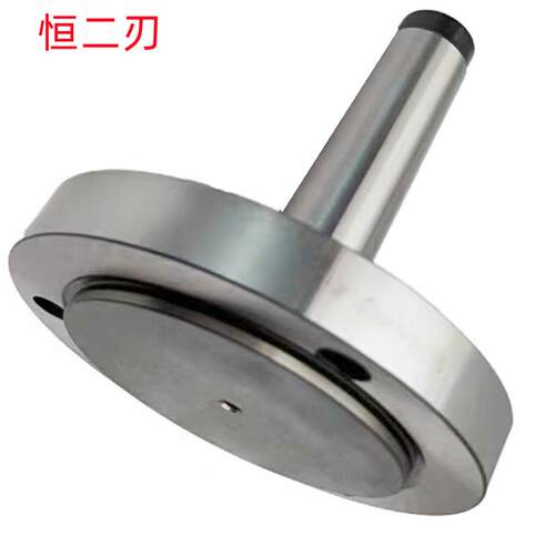 恒二刃MT2-80/MT3-100/MT4-125/MT5-160加硬销售 卡盘接杆