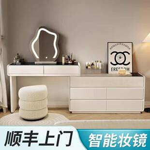 超薄极窄30cm梳妆台一体斗柜卧室床尾柜超窄化妆台奶油风