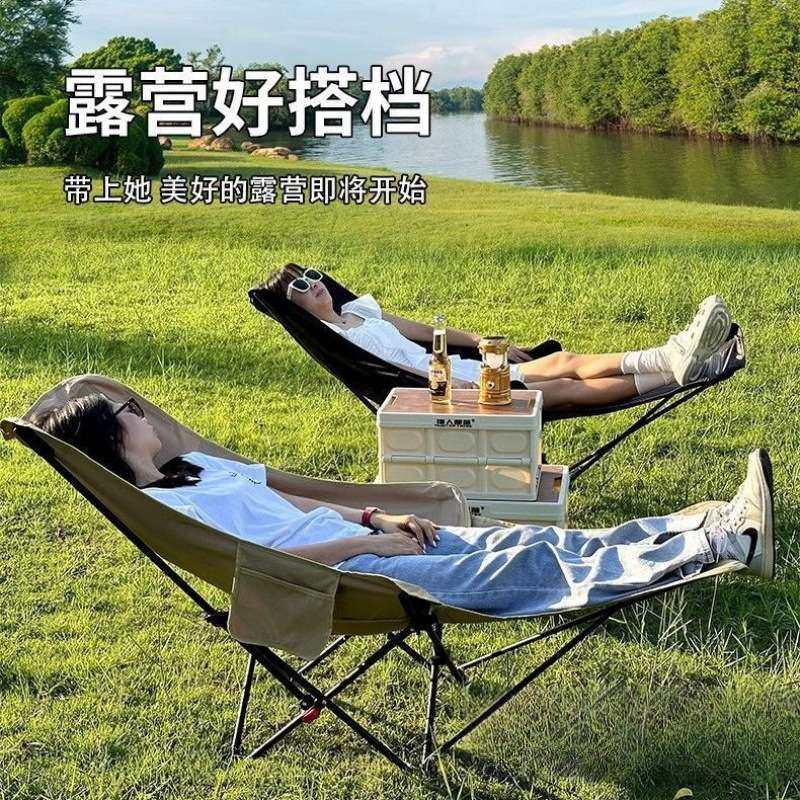 折叠躺椅简易折叠床椅子便携办公室午休三挡调节躺椅带腿托月亮椅,电子元器件市场,其它元器件,淘宝优惠券,粉丝福利购,淘宝优惠卷