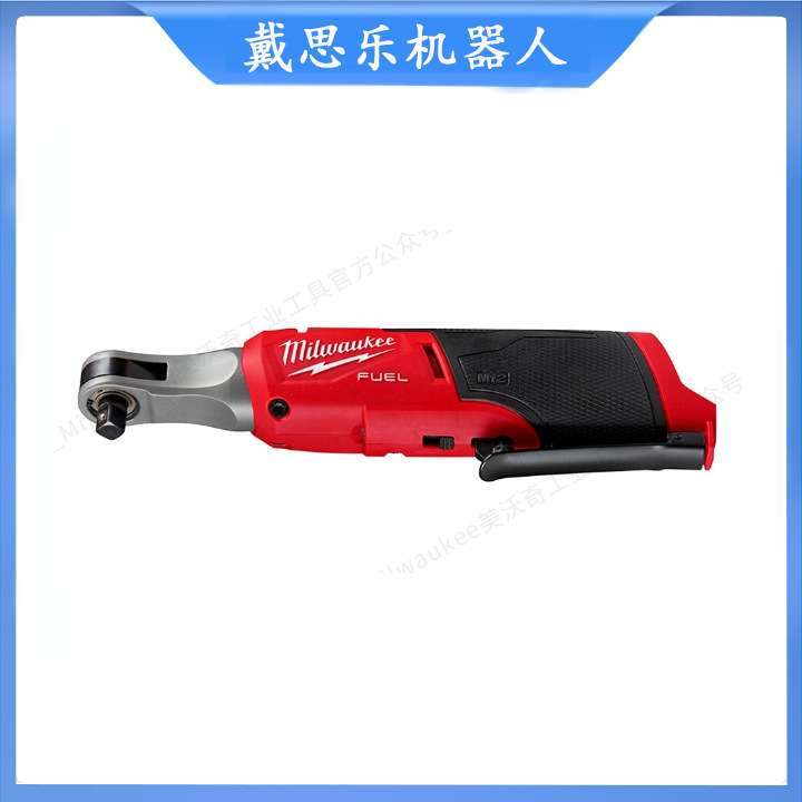 M12 FHIR38美沃奇3/8“高速棘轮扳手库存现货供应