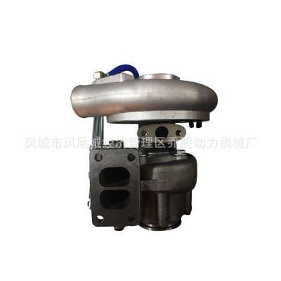 Turbocharger HX35W 3539428 3960454 4035200 396040 6BTA 180PS