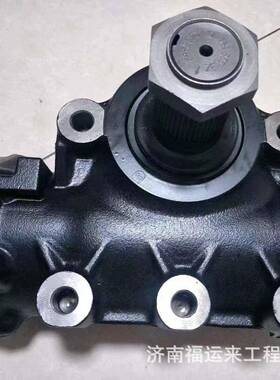 陕汽M3000动力转向器/方向机SZ943000004方向机总成