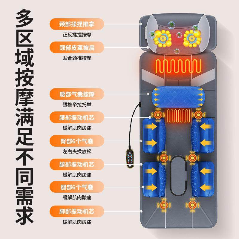 气囊颈椎按摩器颈部腰部背部全身多功能按摩垫家用躺椅电动床垫