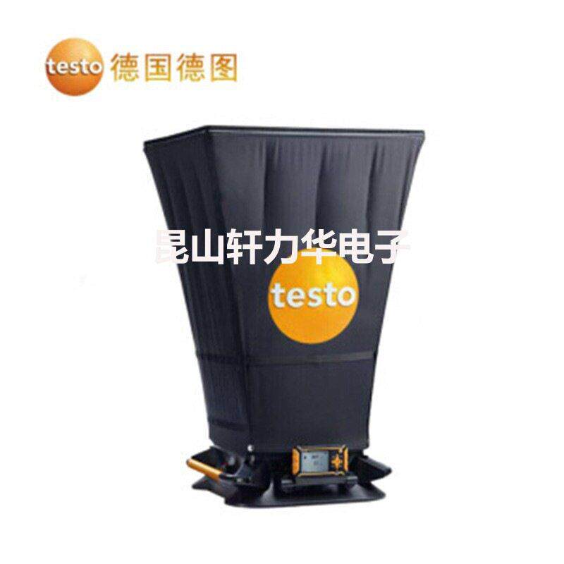 德图 testo420风量罩 天花板通风系统出风口风量温度湿度测量
