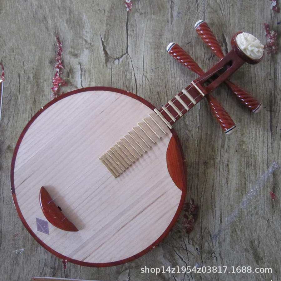 厂家现货 小阮高音阮  花梨木琵琶 专业演奏绕阳乐器中阮,电子元器件市场,其它元器件,淘宝优惠券,粉丝福利购,淘宝优惠卷