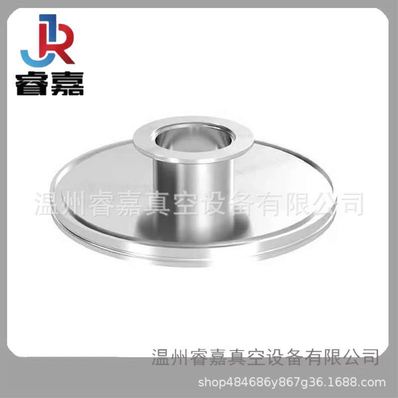 ISO转KF变径转接头 变径大小头 不锈钢真空快装接头