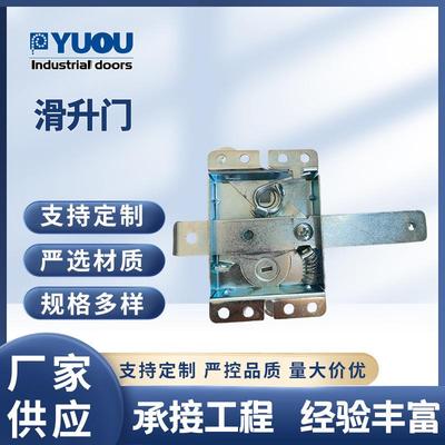 通用型卷门锁铜芯十字防盗门老式底部开锁卷闸门锁 厂家