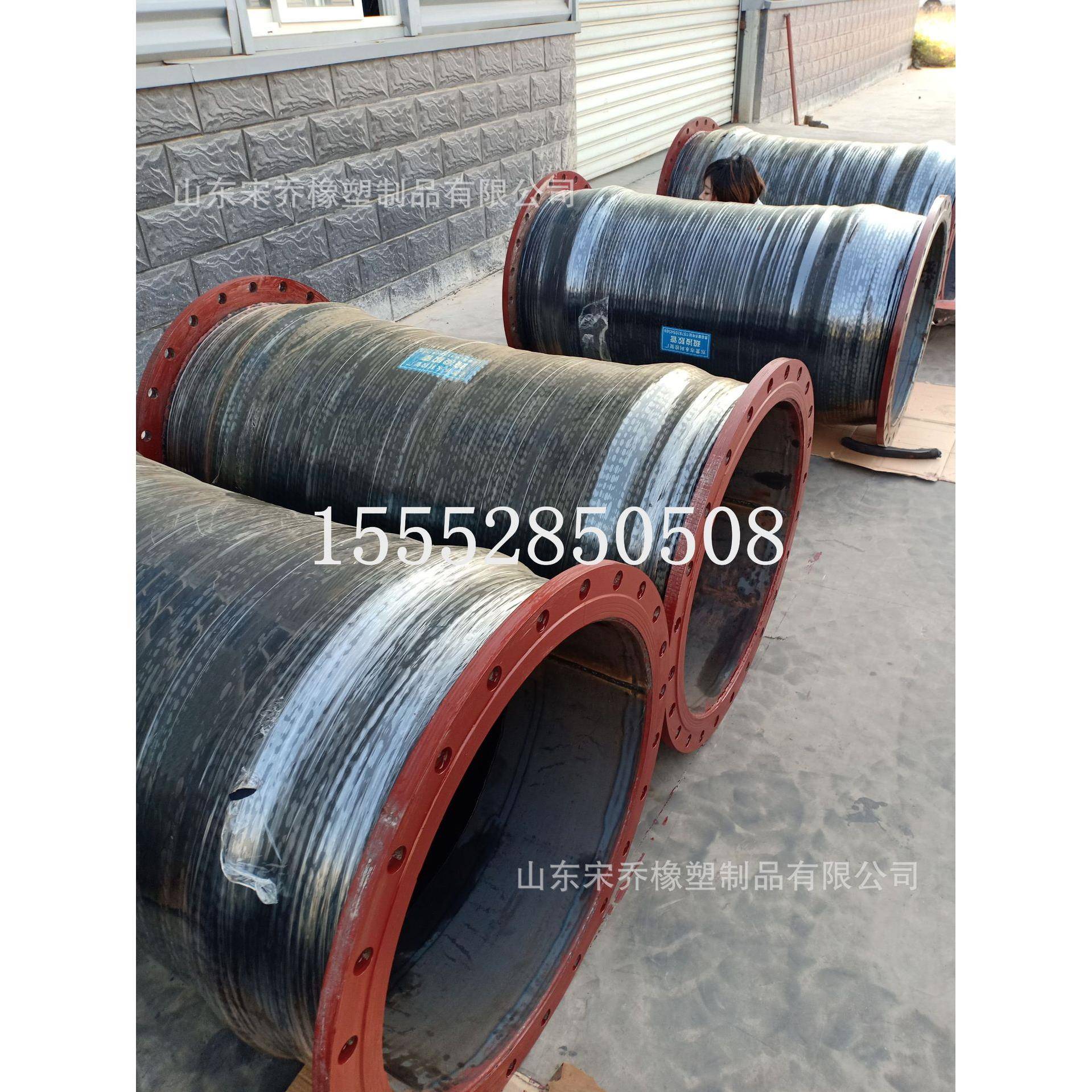 挖泥船专用大口径疏浚胶管100-1500mm吸水抽沙法兰钢丝胶管