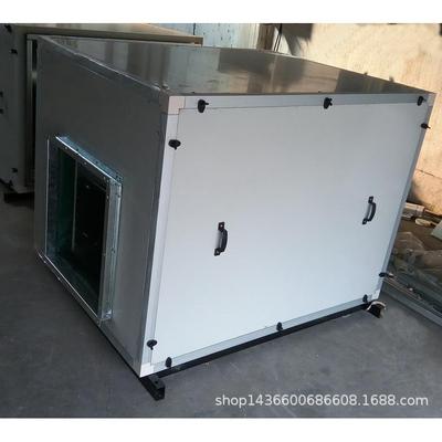 专业生产初效空气过滤箱中效过滤箱