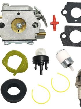 753-04333 725r 410r化油器，带空气滤清器调整套件 909-086-1