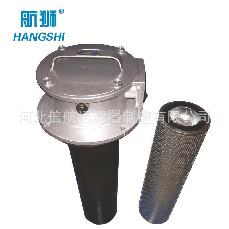 WY-A500×5 10 20 30 3 Q2Y/C 磁性回油过滤器