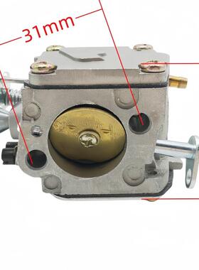 化油器 适合 链锯61 266 268 272XP BX7 909-030