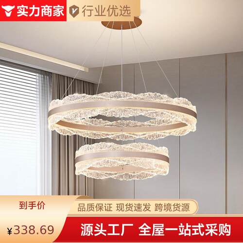 现代轻奢别墅客厅复式大吊灯设计师繁花意式圆形极简书房卧室灯具