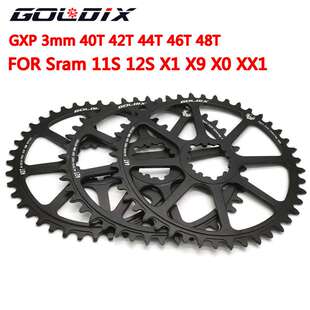 GXP规格 偏移3度正负齿盘片40T 42T 44T 46T 48T 山地车单速牙盘