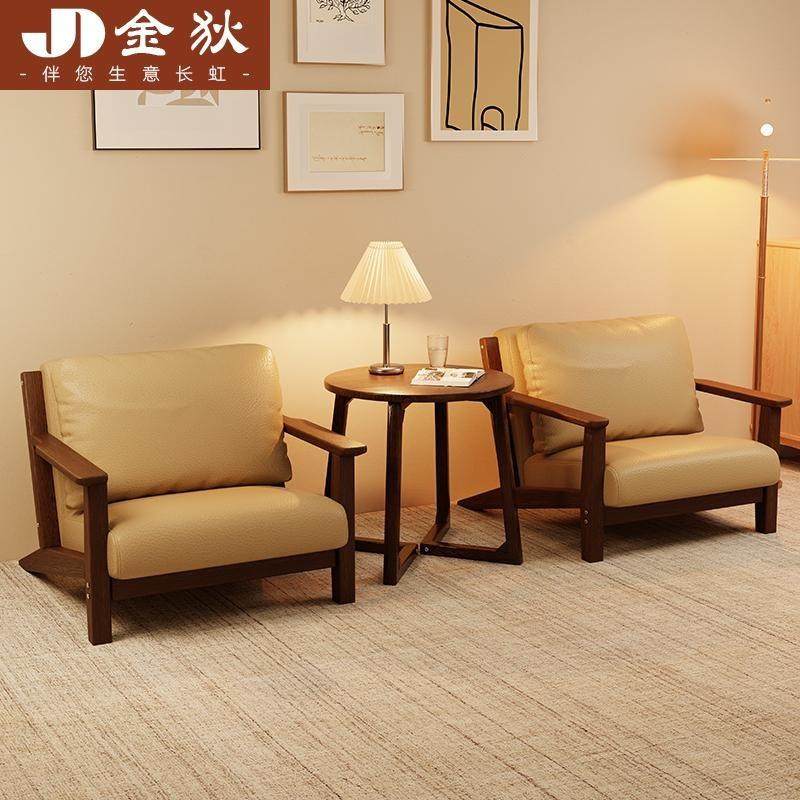 2025酒吧桌椅组合咖啡厅实木沙发椅书吧茶楼奶茶店单人椅实木商用