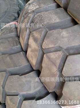 双钱14.00-20陕汽SX2190N专用轮胎12.00-20越野车轮胎13.00-20