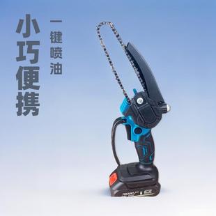 6寸油壶款 户外园林伐木小型电锯 锂电锯家用迷你电链锯充电式