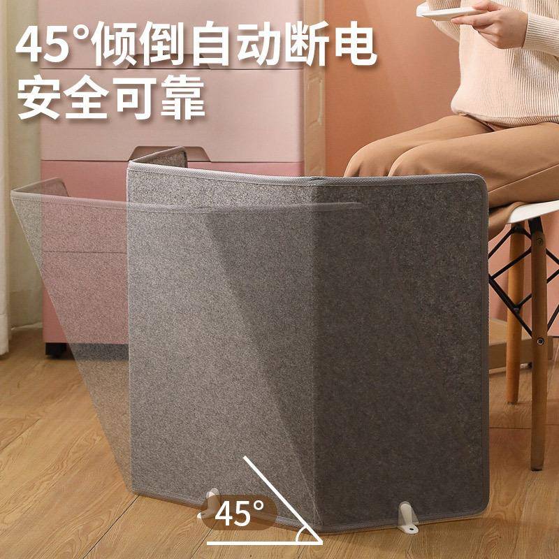 办公室暖脚神器电热桌下取暖器围挡脚暖脚宝电热暖腿加热脚垫保暖