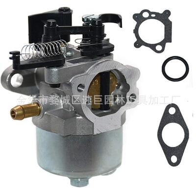 林升割草机配件 793493 591852 793463 Lawn Mower100602 100802