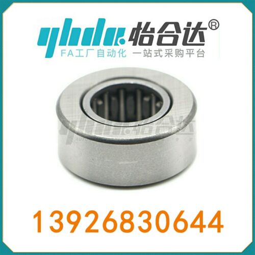 滚子轴承随动器 BPT01/02/21-d5-d6-d8-d10-d12-d15-d17-d20-d25