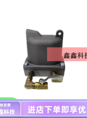 螺杆空压机排水器PA-98储气罐零气损排水阀排污阀节能零损疏水阀