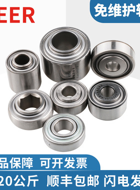 PEER免耕机免维护轴承204RY2 AA205DD 205KPPB2 AA59196 204KRR2