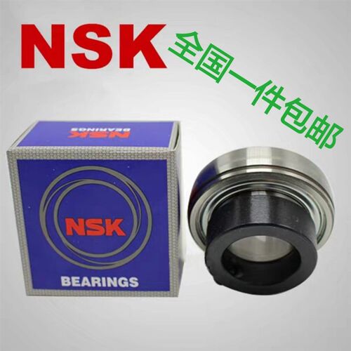 NSK日本原装进口收割机轴承UEL EW HC 305 306 307 308 309 310