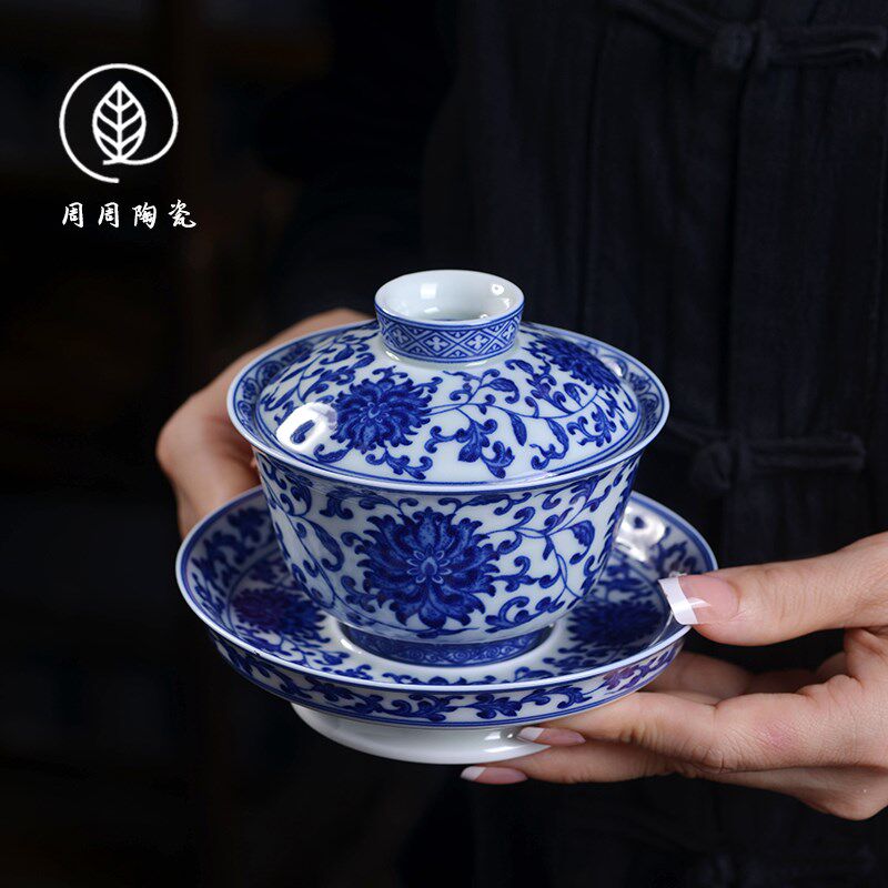 复古缠枝莲三才盖碗不烫手景德镇青花泡茶碗家用陶瓷功夫茶具大号