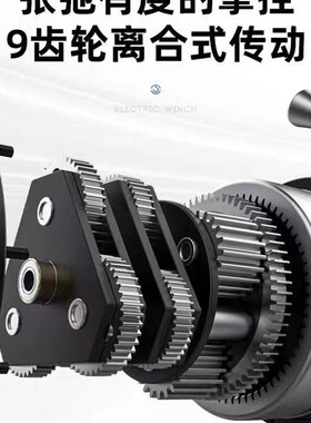 电动绞盘齿轮箱变速箱总成6000磅-135000磅配件车载小吊机配件