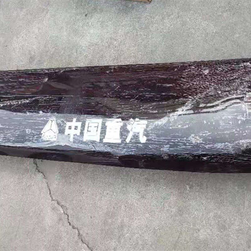 适配重汽豪卡HOKA德龙F2000翻斗车遮阳板雨罩遮阳罩黑板