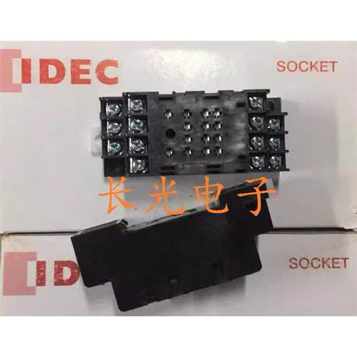 IDEC正品和泉SY4S-05D继