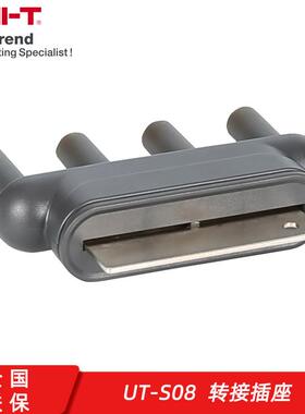 UNI-T优利德UT-S08 UT612/UT611手持式LCR数字电桥专用转接插座