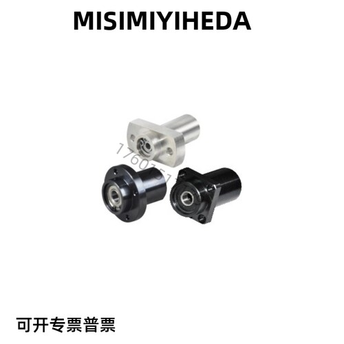 怡合达BFU71/72系列带座轴承 双轴承引导式 方法兰型孔径3-17mm