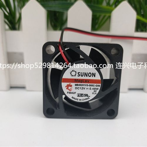 全新建准SUNON MB40201V3-0000/000C-G99 12V4CM服务器变频器风扇