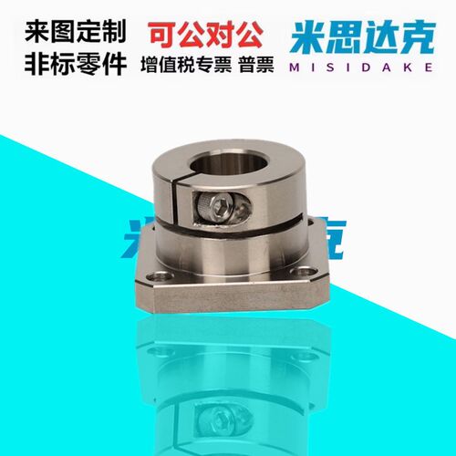 光轴固定座导向轴支座 STHWS/STHWSB 8 10 12 16 20 25 30 40 50