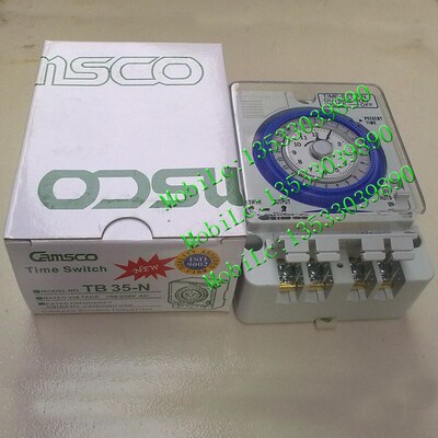 原装台湾三实CamSco时控开关 TB38809KC7S 时控开关TB35-N
