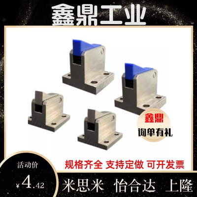 PFC01-7S 7SA 10S止回组件自动化配件 流水线止回器ATBM输传送带