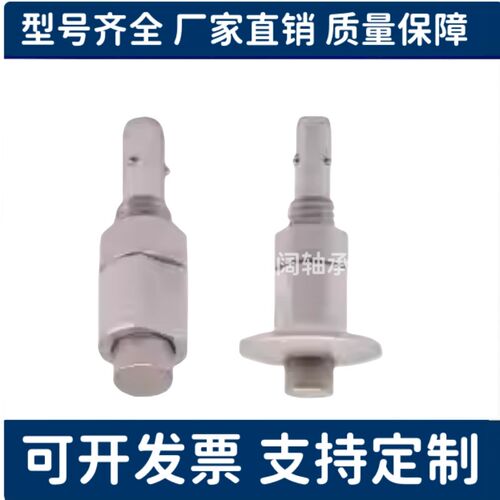BLL40 BLL41 BLL42 46/50/51/53/56-9-10-12-14-16-20快速锁紧器