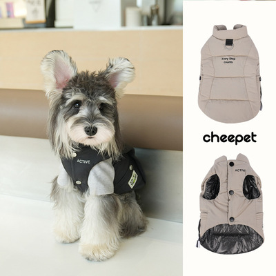 趣派狗狗嘻哈风马甲外套