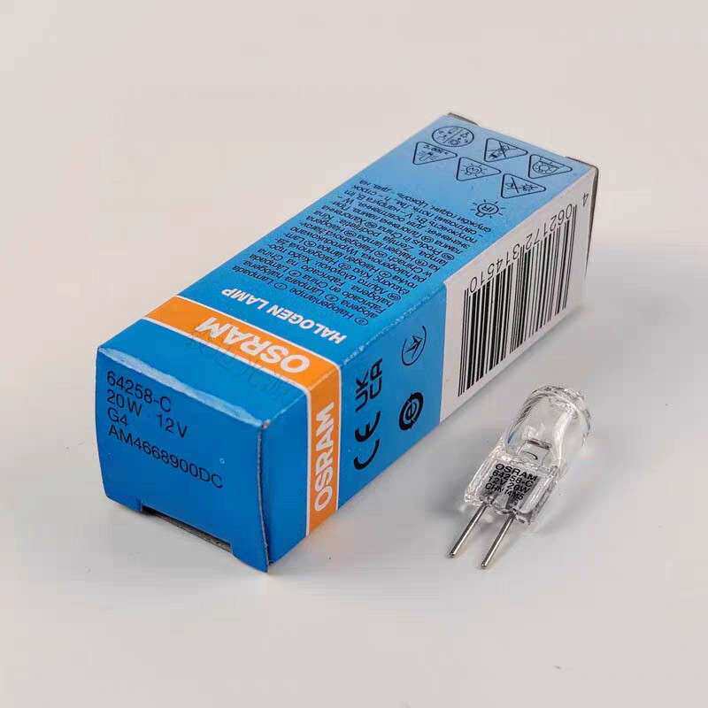 OSRAM欧司朗12V20W 64258-C紫外分光光度计显微镜灯泡 卤素灯珠