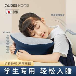 乔氏车品儿童大象午睡枕105060