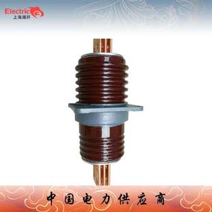 CWB-10/4000A户内外铜导体扁铜排穿墙套管