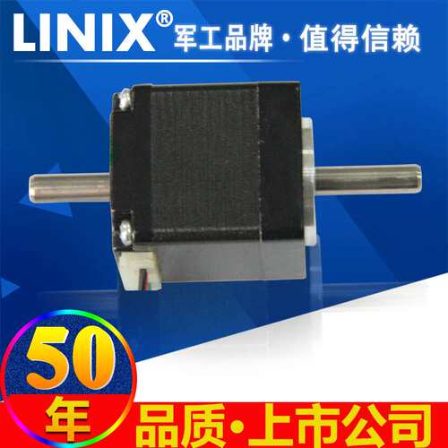 28mm减速步进电机28byj48 微型直流步进电机 20小电机丝杠马达