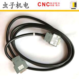 FANUC发那科 2042-T346/1.4MA 机器人线材库存现货