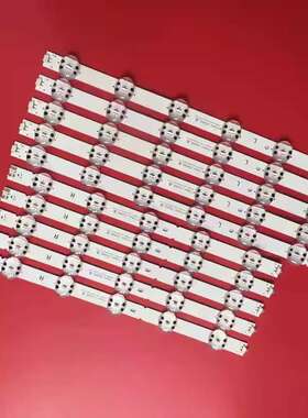 适用LG 75UM7100PCA 75UK65液晶背光灯条SSC-TRIDENT-75U11灯5条