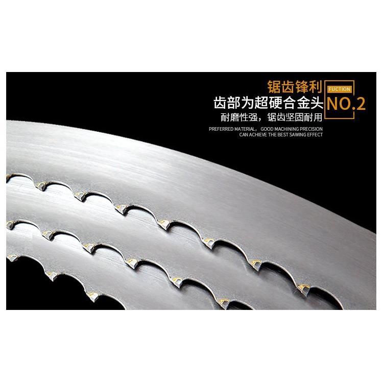 硬质合金锯条 铜合金锯条 进口原材质量好