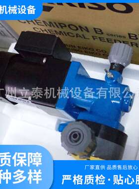 BX100-PSF-H338 nikkiso 不锈钢日机装计量泵 高压柱塞隔膜计量泵
